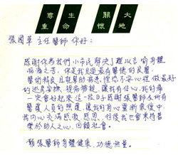 看大图